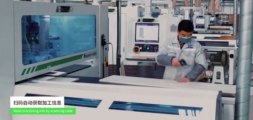 有屋科技 擁抱工業(yè)互聯(lián)網(wǎng)，智能制造與互聯(lián)網(wǎng)銷售雙輪驅動