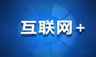 互聯(lián)網(wǎng)銷(xiāo)售沖擊下，企業(yè)營(yíng)銷(xiāo)轉(zhuǎn)型為何迫在眉睫？
