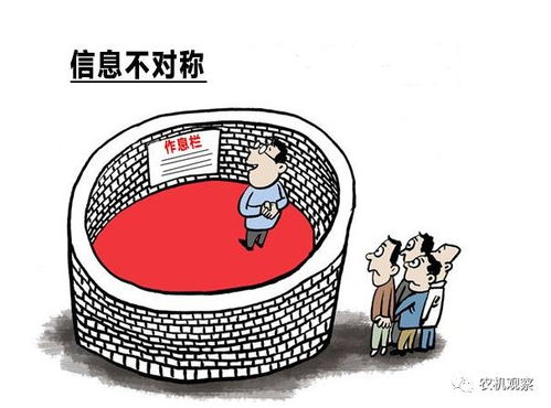 排放升級(jí)與信息對(duì)稱(chēng) 互聯(lián)網(wǎng)銷(xiāo)售如何重塑汽車(chē)消費(fèi)生態(tài)