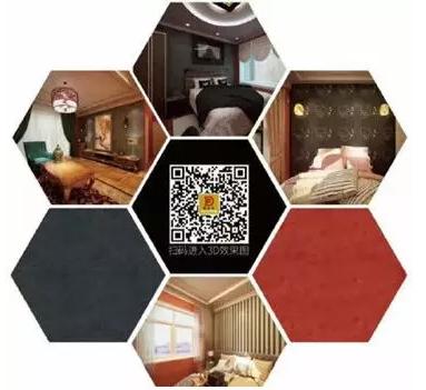 二維變?nèi)S所見(jiàn)即所得 驅(qū)動(dòng)門(mén)店留店時(shí)間提升300%、簽單效率提升50%的互聯(lián)網(wǎng)銷(xiāo)售新范式