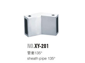 星源五金 專業(yè)供應(yīng)高品質(zhì)XY-196拉桿夾頭，批發(fā)首選